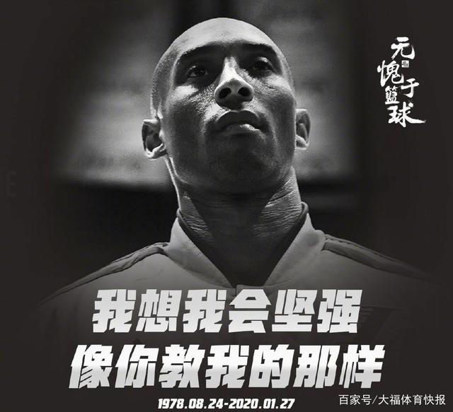 TA：斯通斯今夏不会离开曼城，胡桑诺夫计划留队（TA：斯通斯今夏将留守曼城，胡桑诺夫同样计划留队）