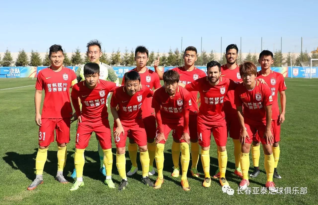 大连英博u21vs涵瑀赛地+日期初定，贾导转投重庆铜梁龙情况如何？（大连英博U21战涵瑀赛地与时间初定，贾导转投重庆铜梁龙进展如何？）